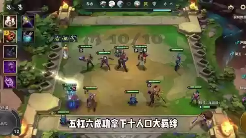 无限战争阵容插图