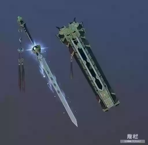 2017剑网三最高品装备插图
