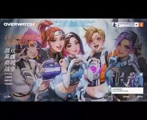 dva阵容搭配