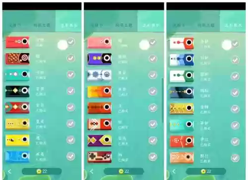 浅塘96关攻略