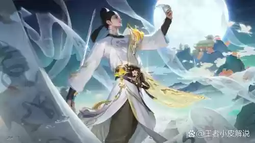 李白二技能挡狄仁杰插图