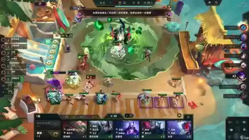 落霞阵容云顶