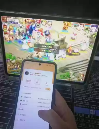 梦幻西游怎么才不用充点卡插图