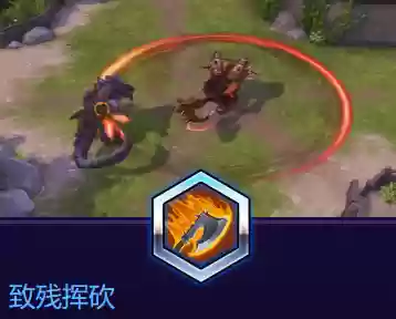 加尔鲁什技能