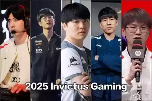 igs11阵容