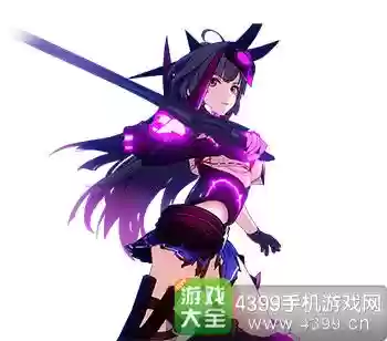 鬼凯没有武器插图