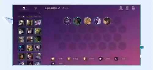 德莱文八个征服者阵容搭配