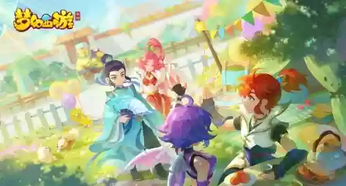 梦幻西游龙门河帮派