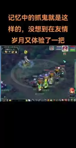 梦幻西游hs会爆吗插图