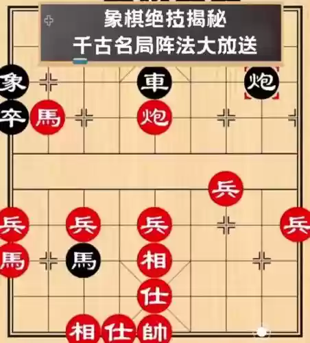 民间最强阵容