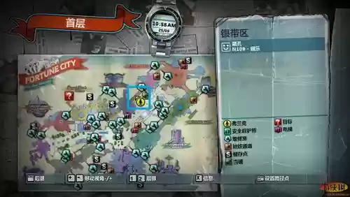 僵尸围城2绝密档案攻略_1
