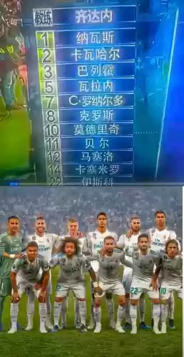 10.10银河阵容