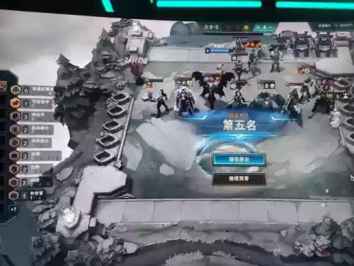 对面阵容感人插图