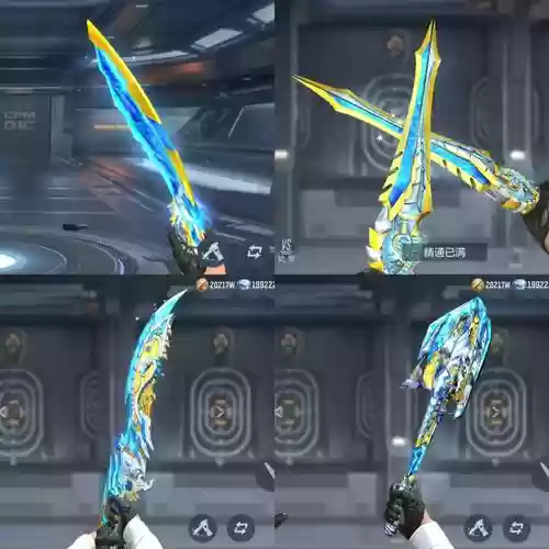 cf免费刷英雄武器加强版