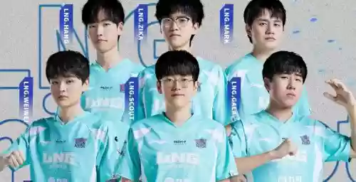 lng俱乐部阵容插图