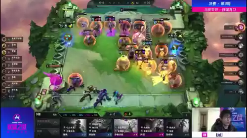绿色阵容lol