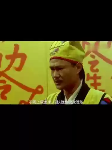 英叔阵容
