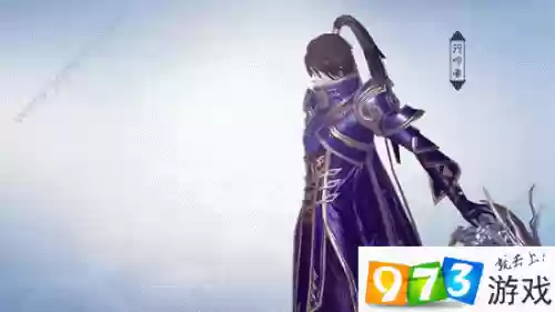九州天空城3d行吟者技能符文插图