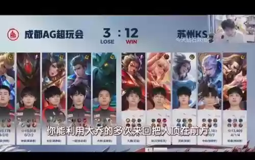 选错阵容gemini插图