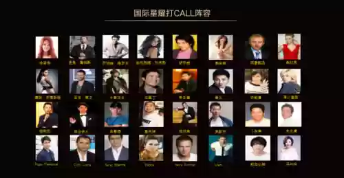 kol经典阵容插图
