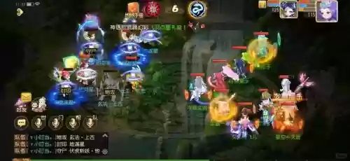 梦幻西游手游3星地煞攻略_1插图