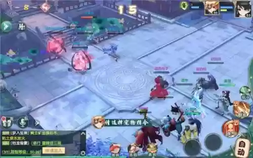 神雕侠侣曲家宝库攻略