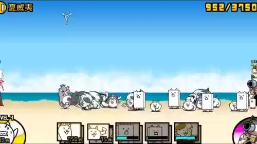 猫咪大战争第二章攻略插图