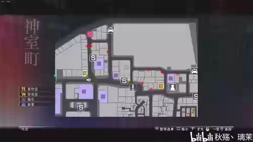 如龙0房地产详细攻略插图