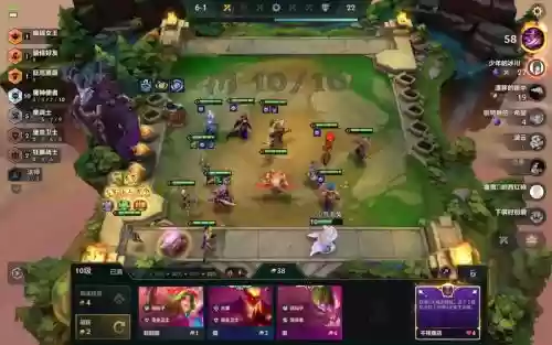 魔血阵容