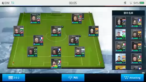 dreamleague最矮阵容