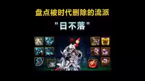 奶爸日不落武器_1插图