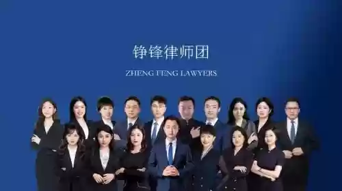 全律师阵容插图
