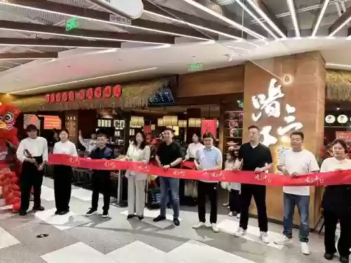 探店阵容