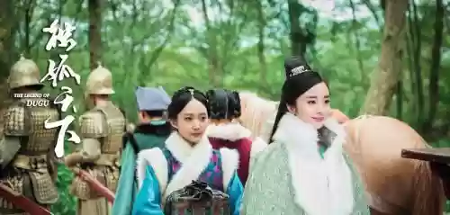 独孤的阵容_1