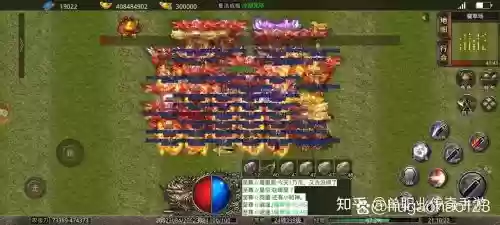 传奇5单机版攻略