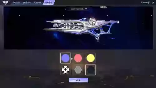 逆战新套装武器表情包