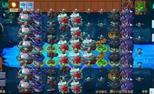 pvz垃圾阵容