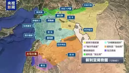 叙利亚阵容好吗