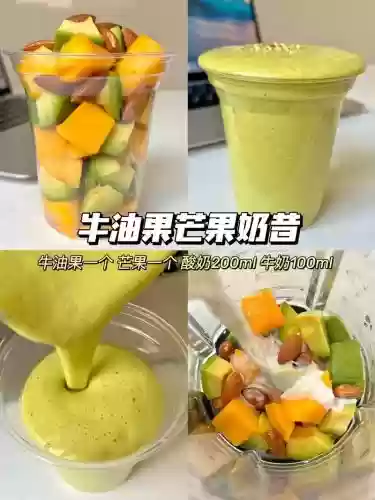 奶昔阵容搭配插图