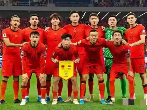 国足进场阵容