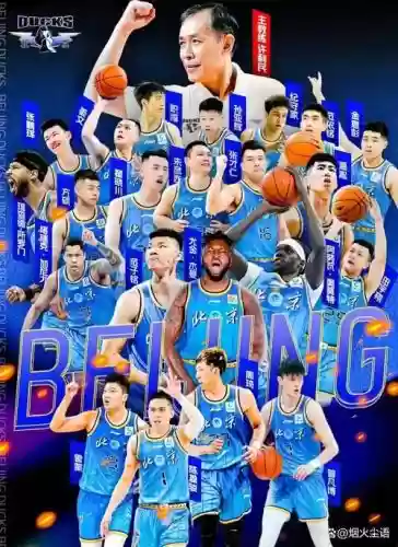 cba每队阵容