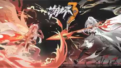 崩坏浮华阵容插图