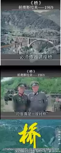大桥电话阵容