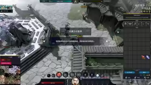 荒神罪摩罗5技能