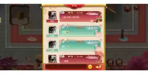熹妃传皇子刷技能等级