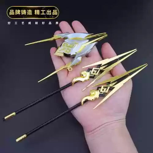 马超武器枪叫什么名字_1