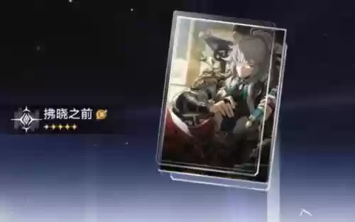 青雀适配阵容搭配