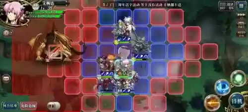 公主阵容雷龙插图