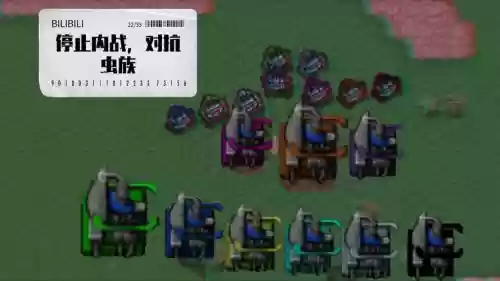 铁锈战争阵容_1插图