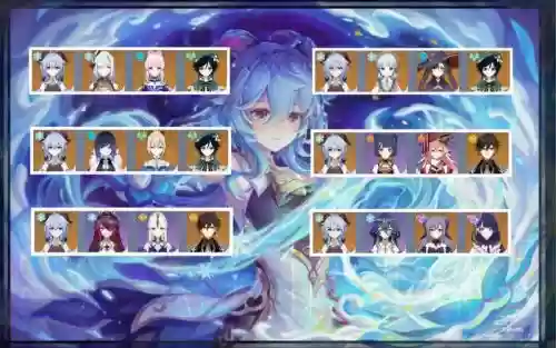 对战甘雨阵容插图